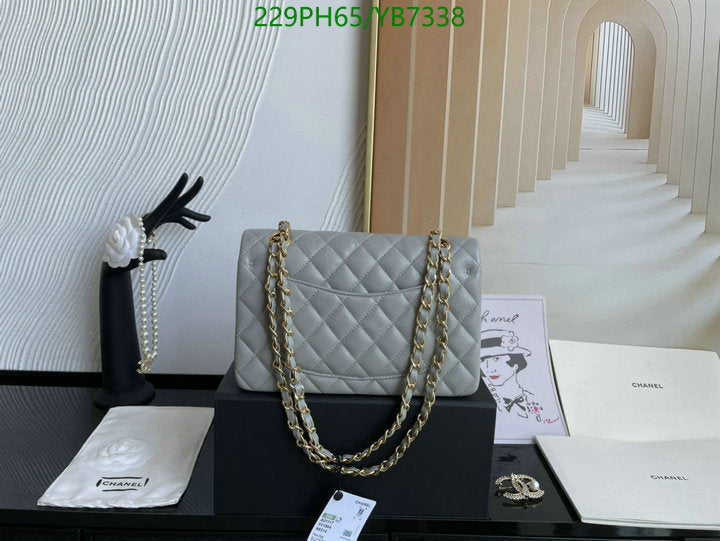 SAMC - CHL Bags - 747