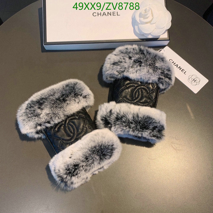 SAMC - CHL Gloves - 215