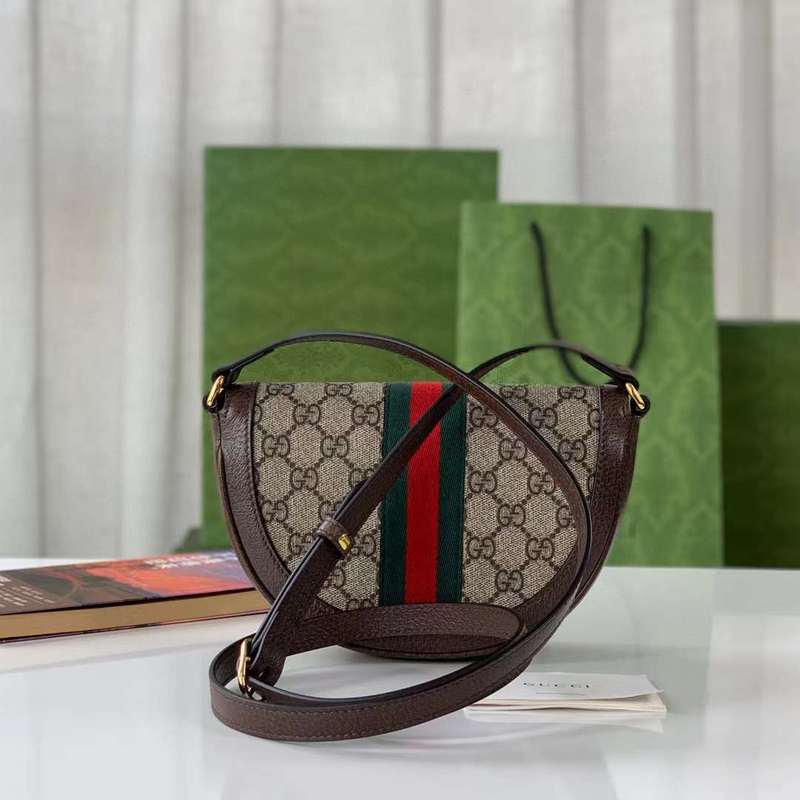 GUI2 Bags - Luxurious Bags  099