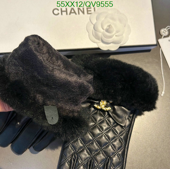 SAMC - CHL Gloves - 089