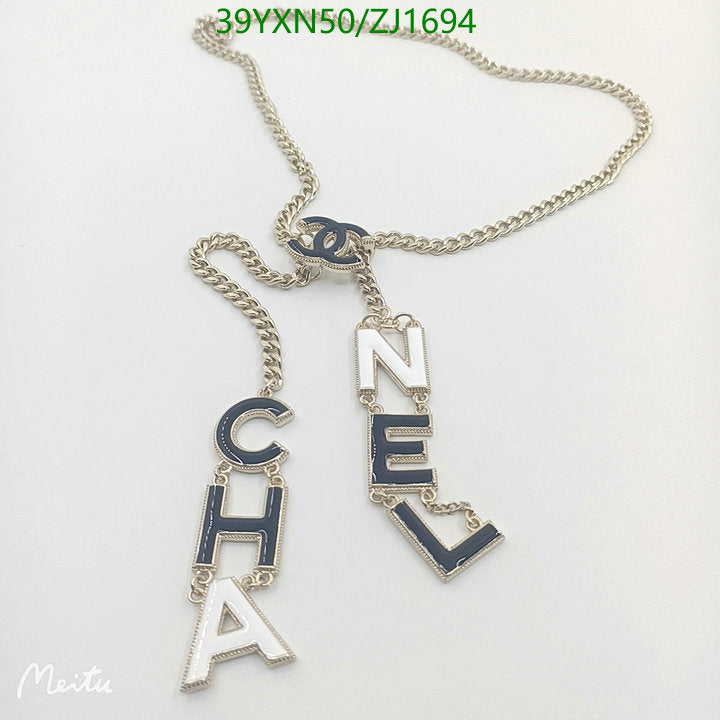SAMC - CHL Jewelry Necklace - 286
