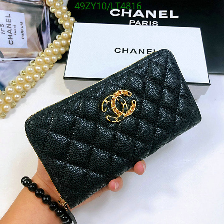 SAMC - CHL Wallets - 099