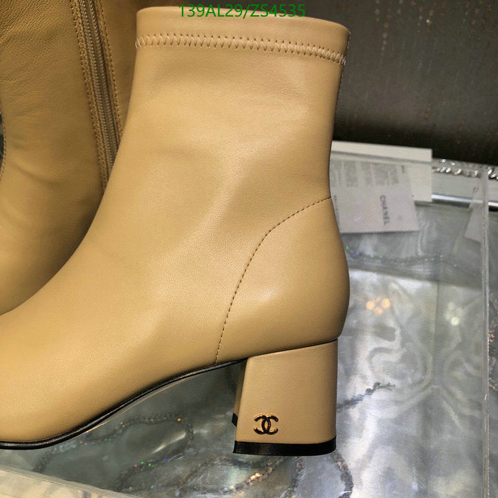 SAMC - CHL Women Boots - 383