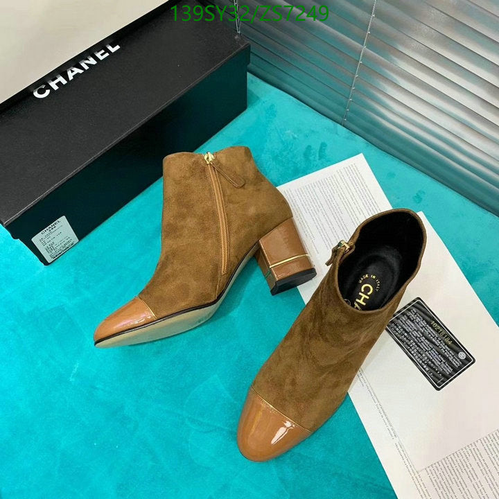 SAMC - CHL Women Boots - 263