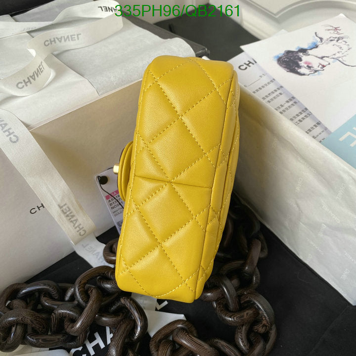 SAMC - CHL Bags - 484