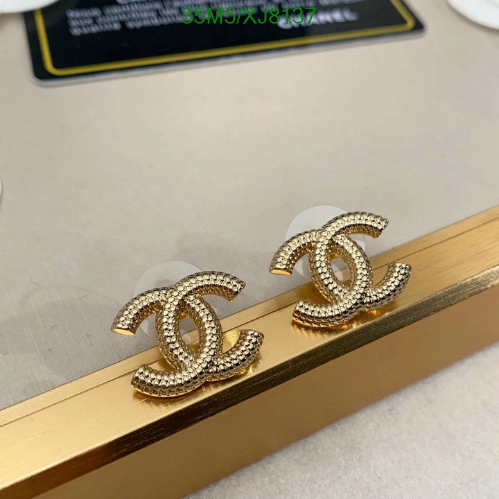 SAMC - CHL Jewelry - 934