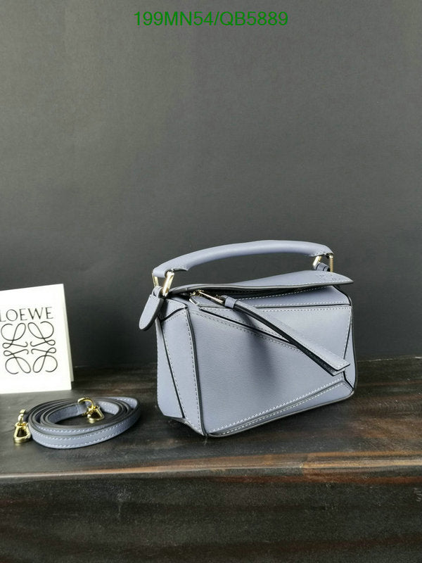 SAMC - LWO Bags - 201