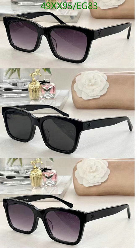 SAMC - CHL Glasses - 403