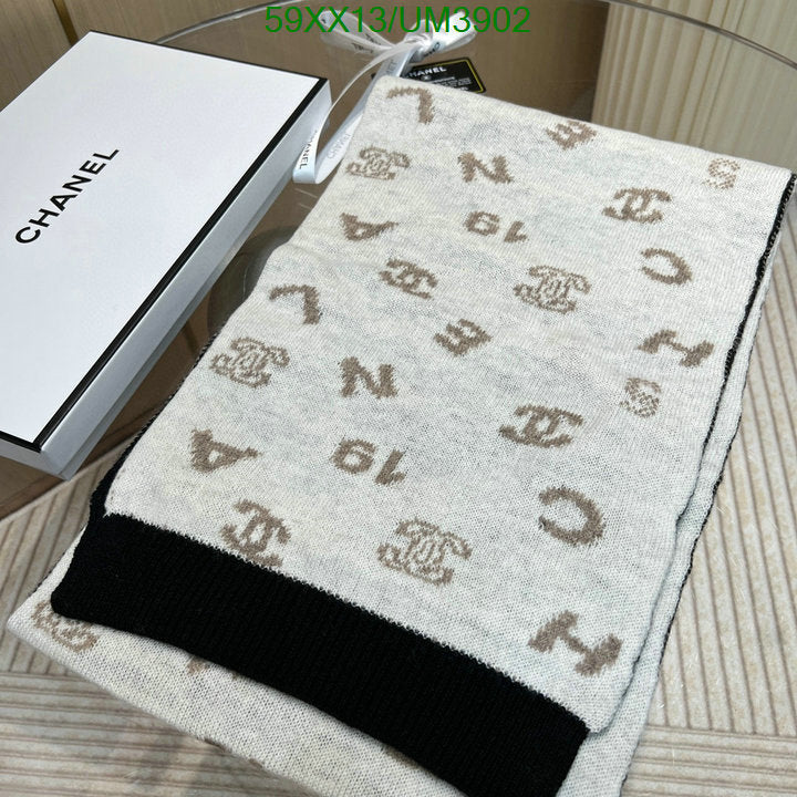 SAMC - CHL Scarves - 367