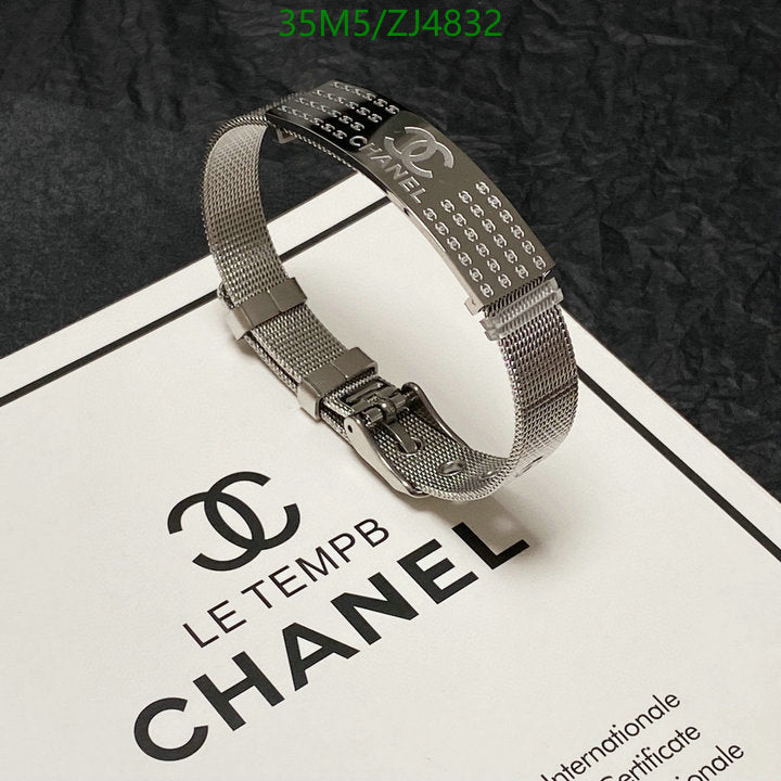 SAMC - CHL Jewelry - 1033