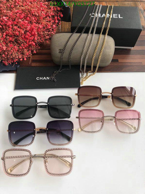 SAMC - CHL Glasses - 455