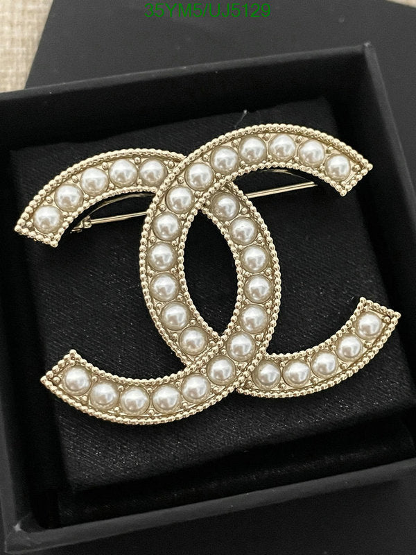 SAMC - CHL Jewelry Brooch - 107