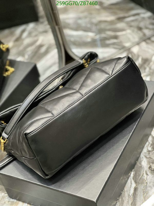 SAMC - YLS Bags - 330