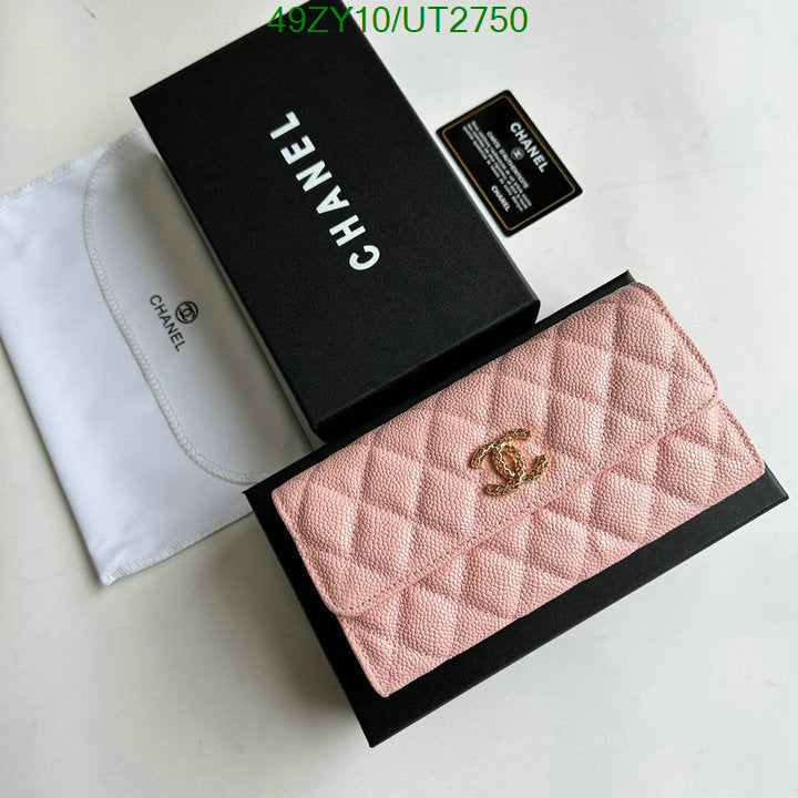 SAMC - CHL Wallets - 015