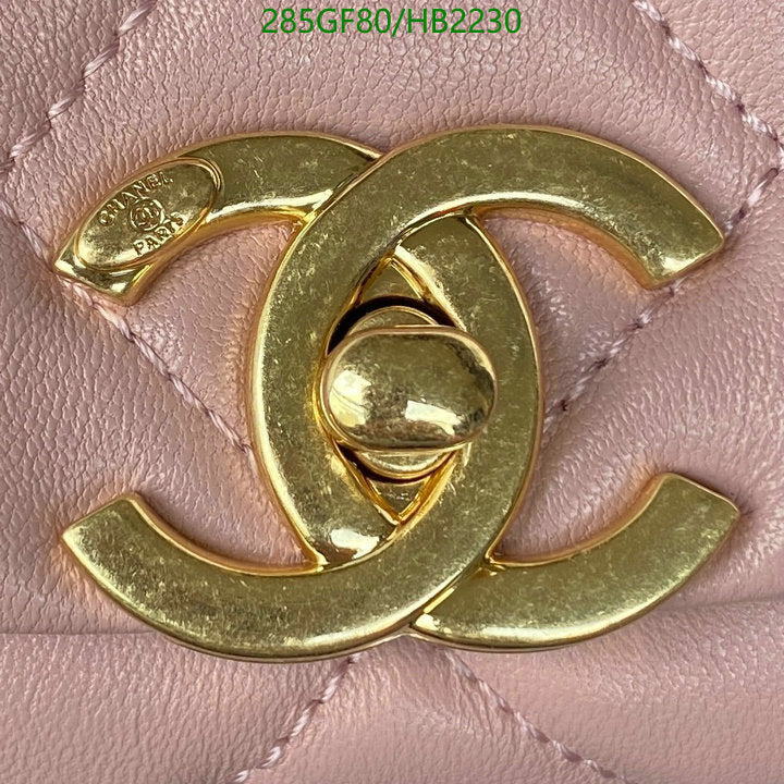 SAMC - CHL Bags - 204
