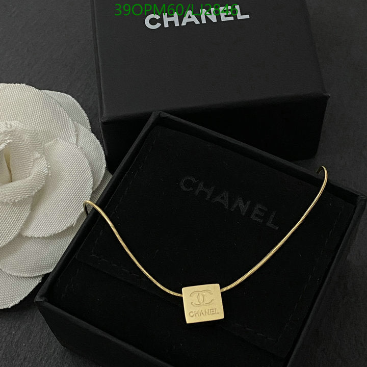 SAMC - CHL Jewelry - 1259