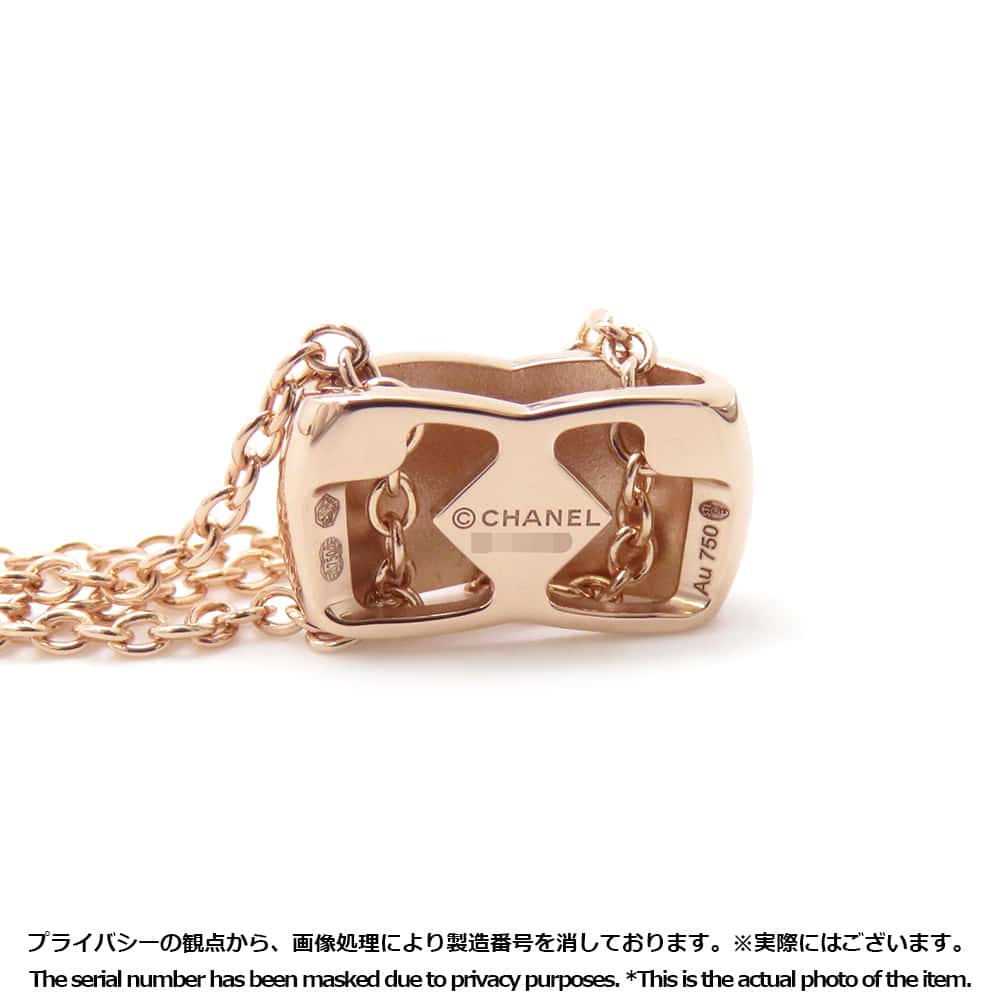 CHANEL Coco Crush NecklaceJ11356 18K Pink Gold