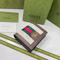 EN - Luxury Bags GCI 614