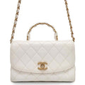 CHANEL Matelasse Top Handle 2way Shoulder Handbag WhiteAS2478 Crumple Lambskin