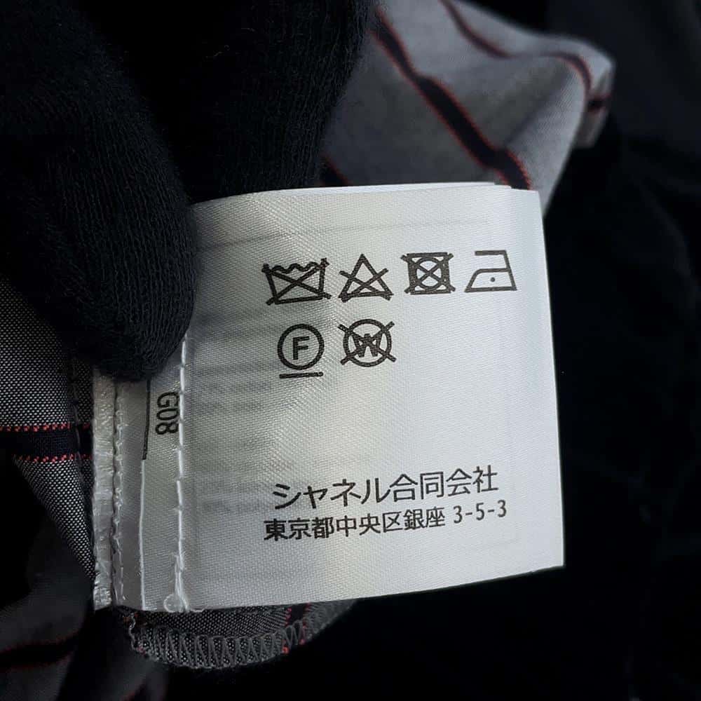 CHANEL Striped CC Logo sweatshirt Size 36 Black/Gray/RedP73405 Cotton96% Polyester4% Rhinestone