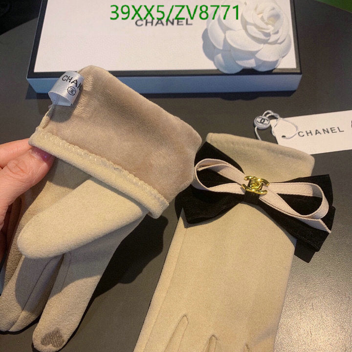 SAMC - CHL Gloves - 232