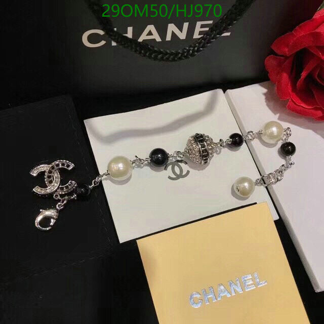 SAMC - CHL Jewelry - 733