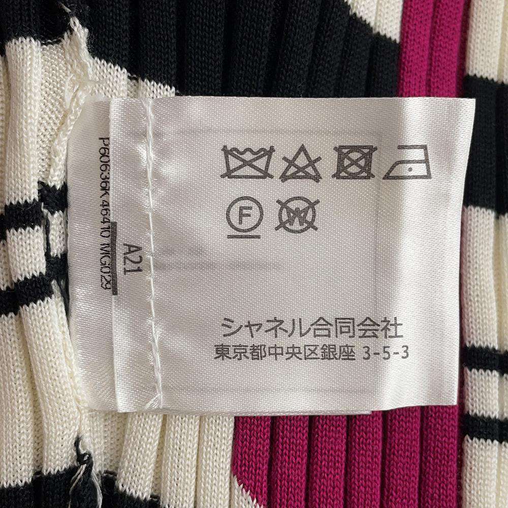 CHANEL Knit dress Size 36 White/BlackP60636 Silk84% Elastine16%
