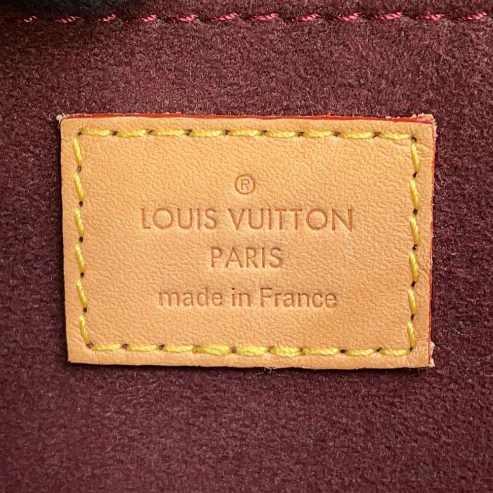 LOUIS VUITTON Montsouris BrownM43431 Monogram