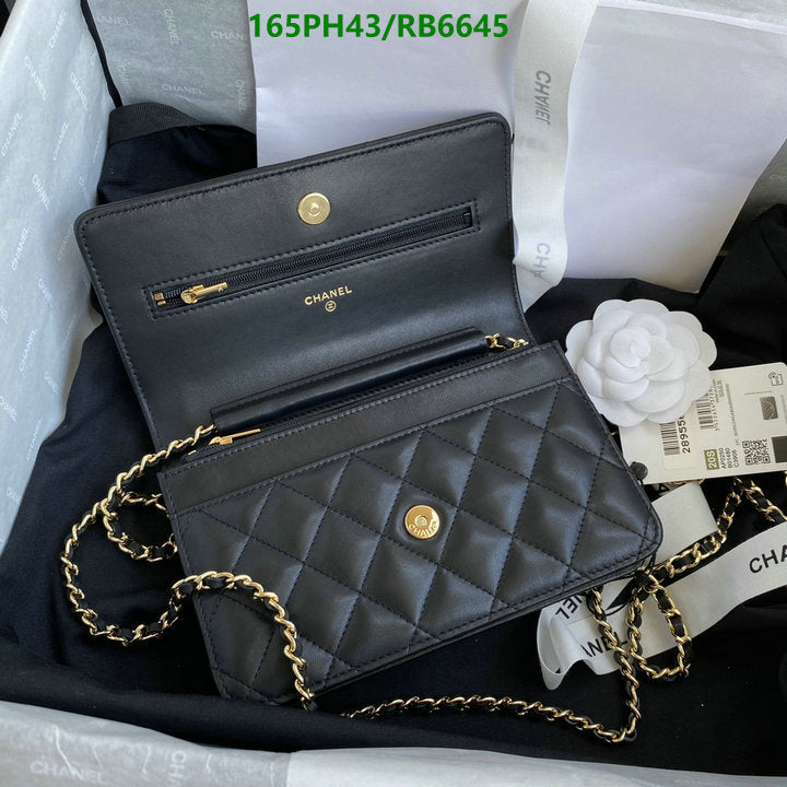 SAMC - CHL Bags - 393