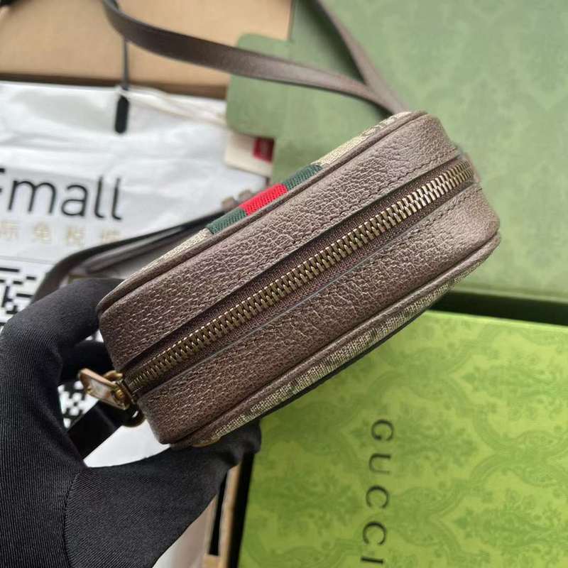 GUI2 Bags - Luxurious Bags  557