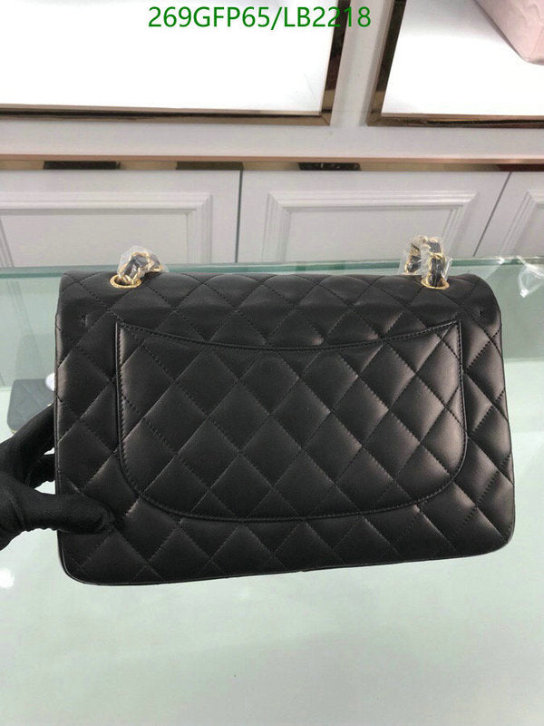 SAMC - CHL Bags - 937