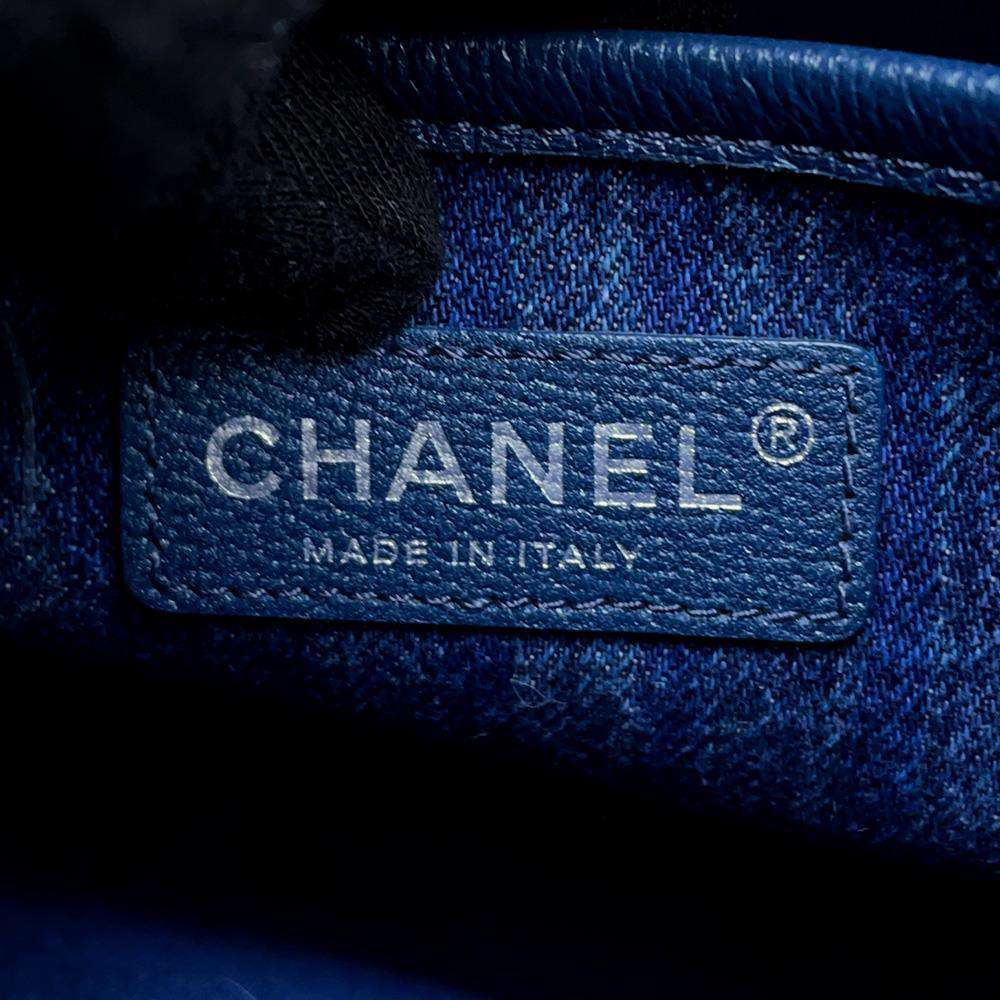 CHANEL Matelasse CC Logo Hobo Bag Blue Denim
