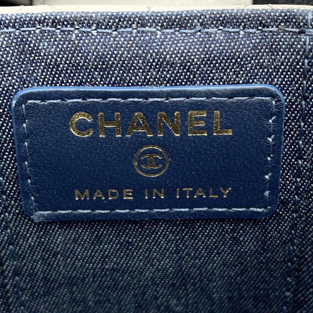 CHANEL Vanity Chain Bag GrayAP2428 Lambskin