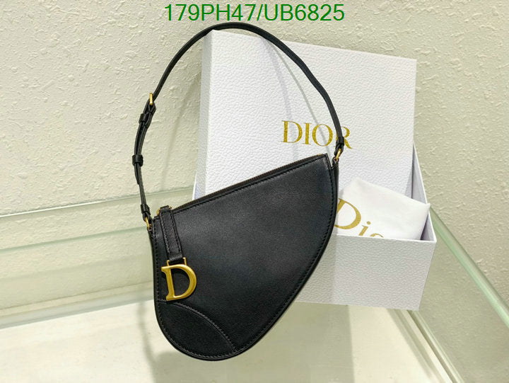 SAMCC - DOR Bags - 1257