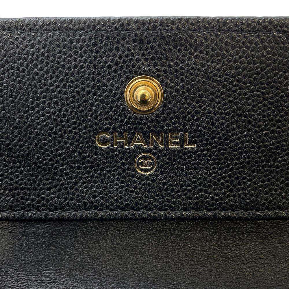 CHANEL Boy Chanel Small Flap Wallet BlackA80734 Caviar Leather