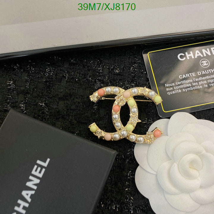 SAMC - CHL Jewelry - 912