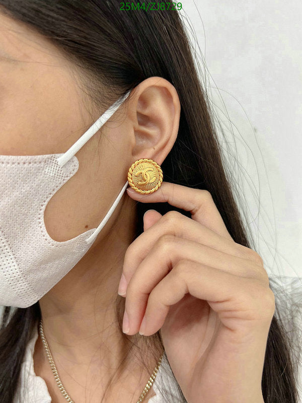 SAMC - CHL Jewelry Earrings - 197