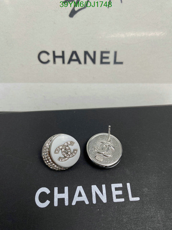SAMC - CHL Jewelry Earrings - 098
