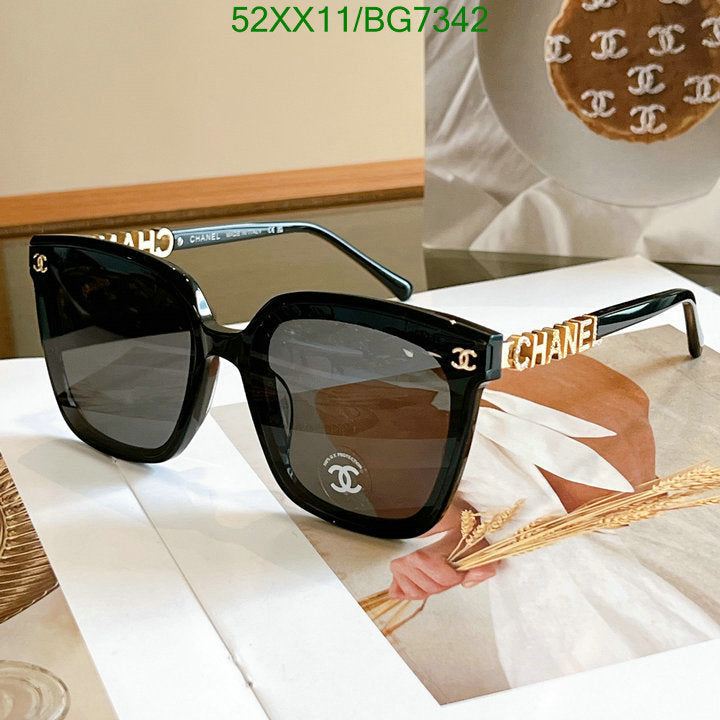SAMC - CHL Glasses - 088