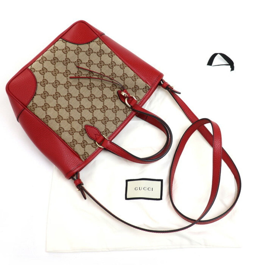 Gucci Guccissima