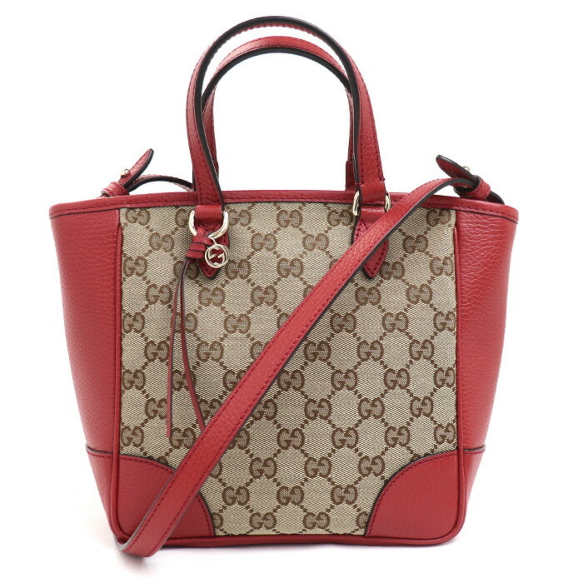 Gucci Guccissima