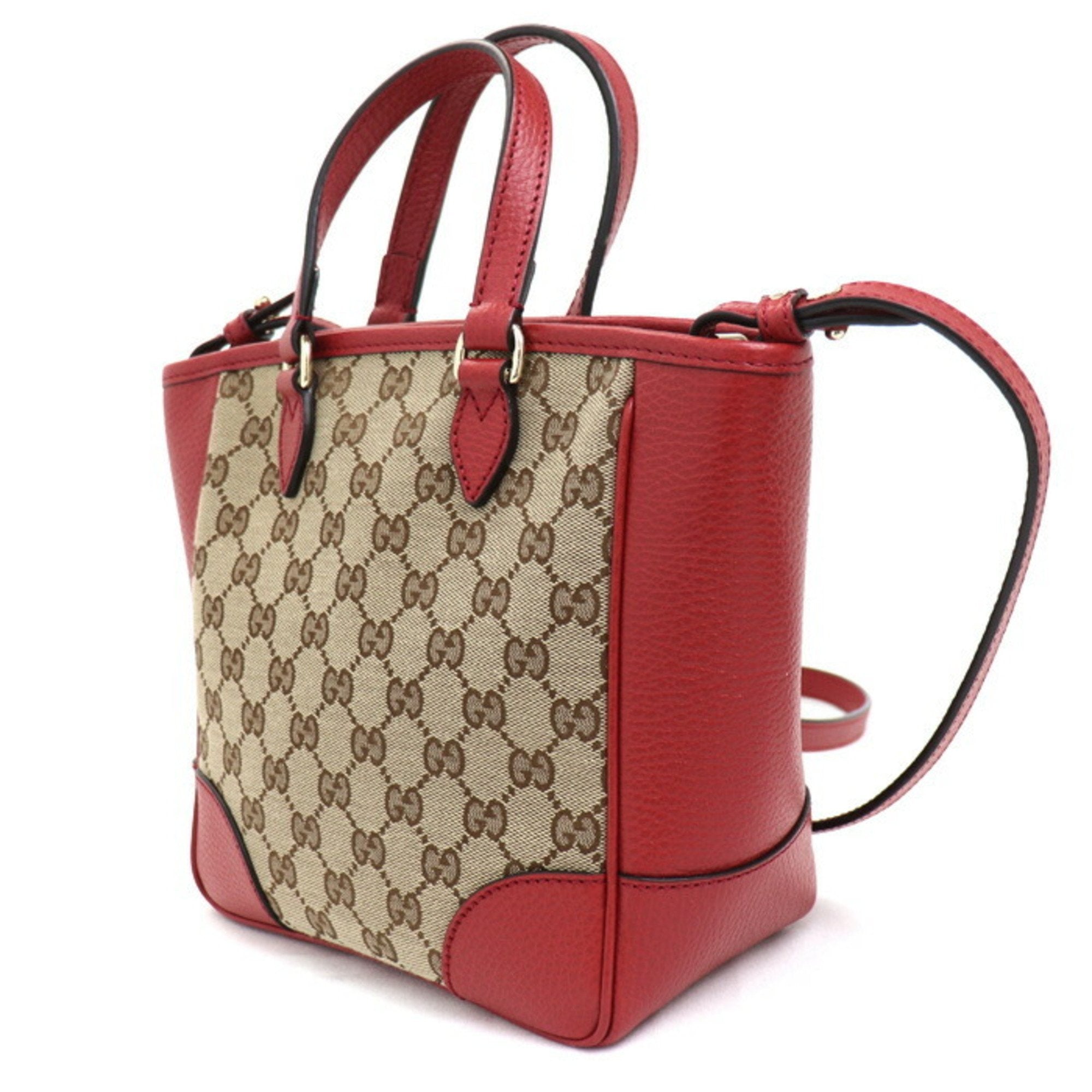 Gucci Guccissima