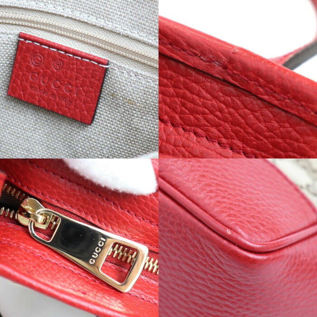 Gucci Guccissima