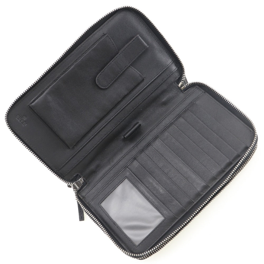 Gucci Travel Case