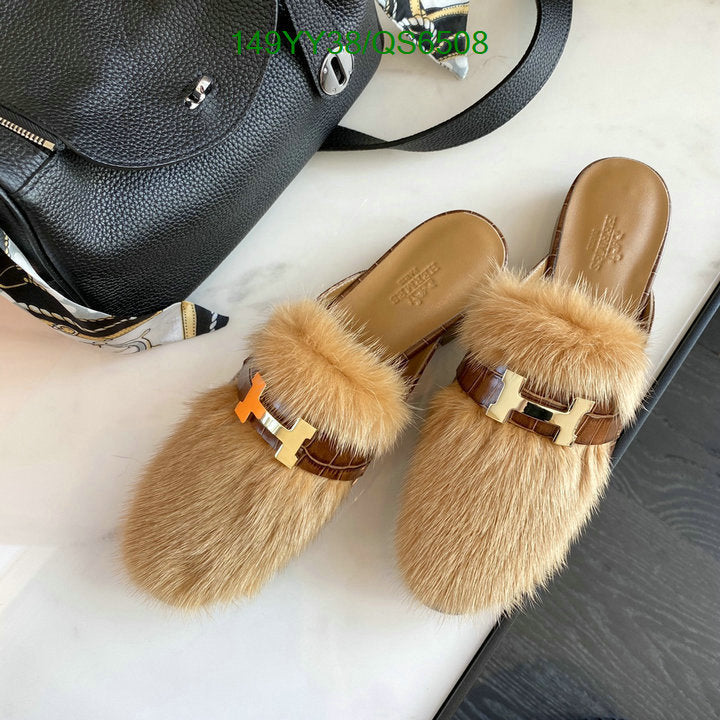 SAMC - HMS Women Shoes - 192