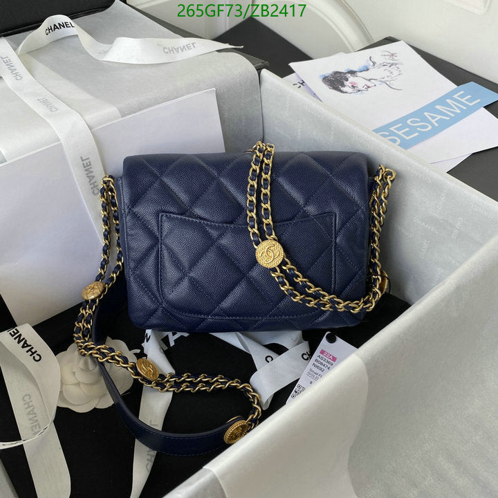SAMC - CHL Bags - 607