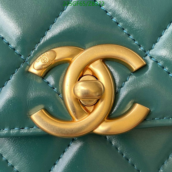 SAMC - CHL Bags - 714