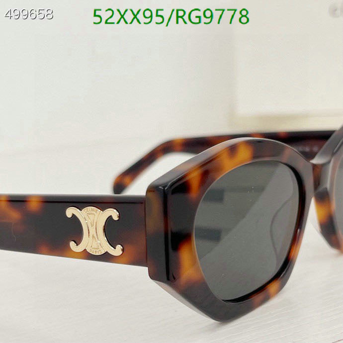 SAMC - COL Glasses - 094