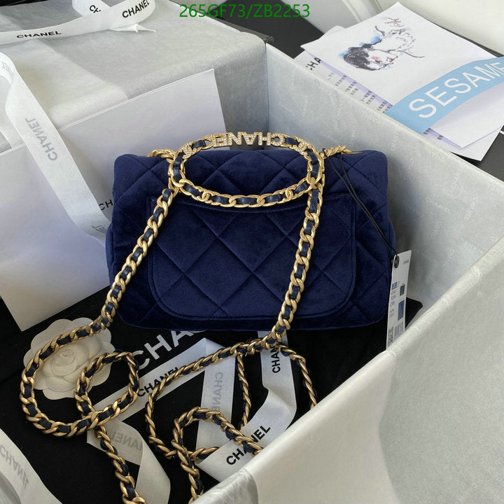 SAMC - CHL Bags - 673