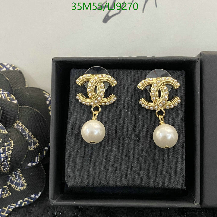 SAMC - CHL Jewelry - 1168